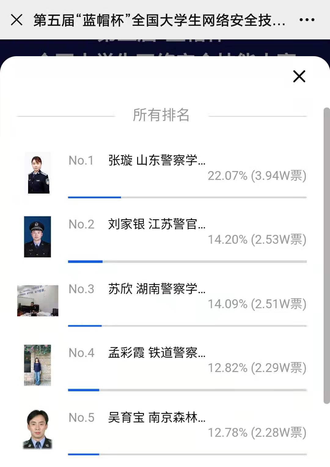 ͼƬ4.jpg
