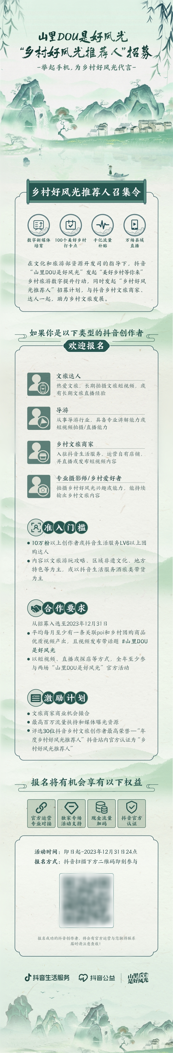 1_.jpg